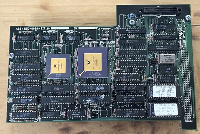 File:Radius SE Accelerator 25.jpg