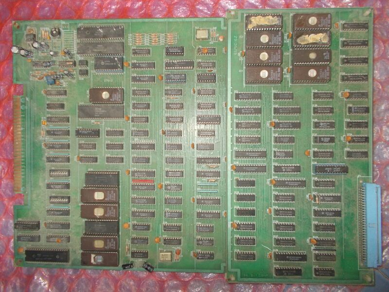 File:Legend of Hero Tonma bootleg pcb.JPG