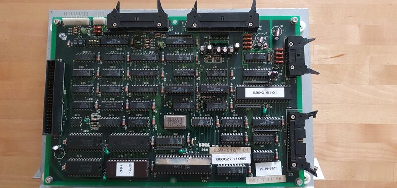 File:Galaxy Force II Motor IO.jpg