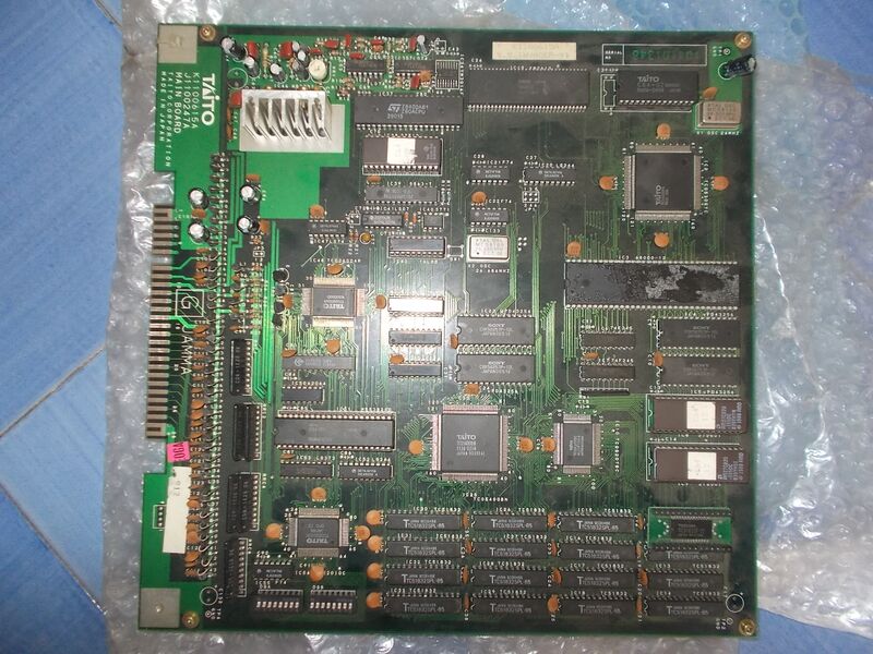 File:Super Space Invaders '91 pcb.jpg