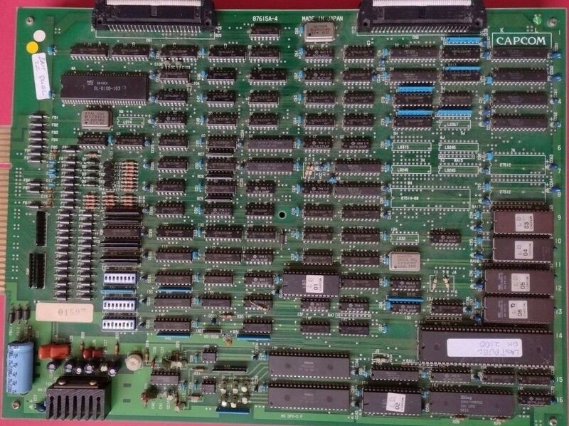 File:Last Duel PCB 1.jpg