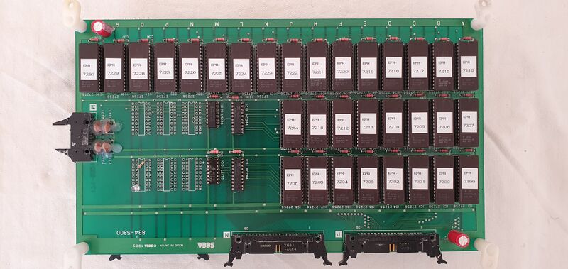 File:SpaceHarrier Character ROM PCB.jpg