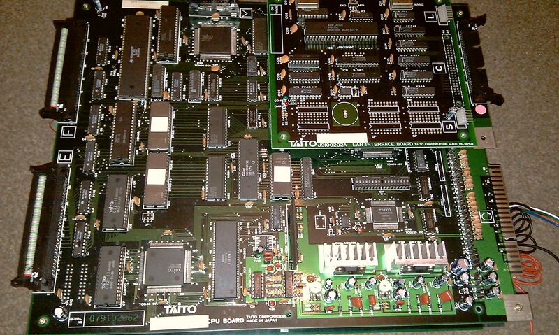 File:World Grand Prix PCB.jpg