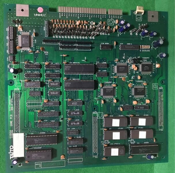 File:Don Doko Don PCB.jpg