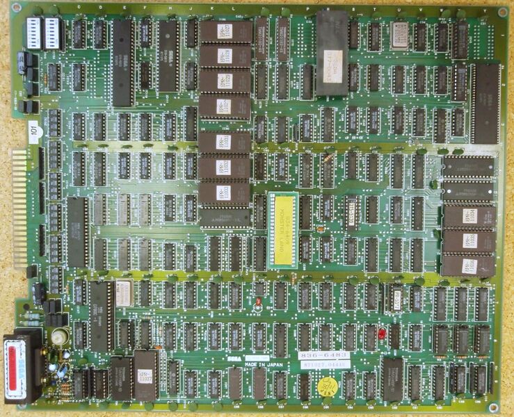 File:Wonder Boy in Monster Land PCB battery.jpg