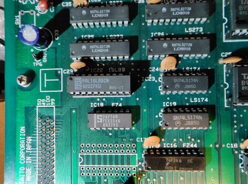 File:Taito B95-07.jpg