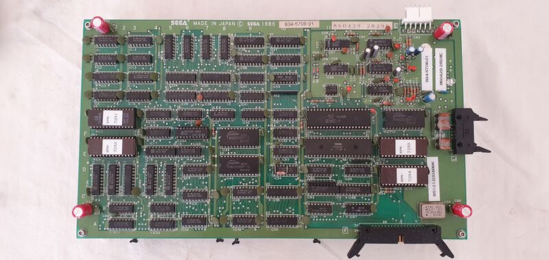 File:SpaceHarrier Sound PCB.jpg