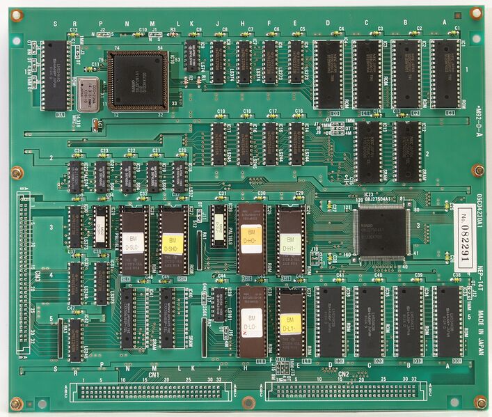 File:Cross blades gameboard partside.jpg
