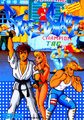 Thumbnail for version as of 11:58, 31 August 2025