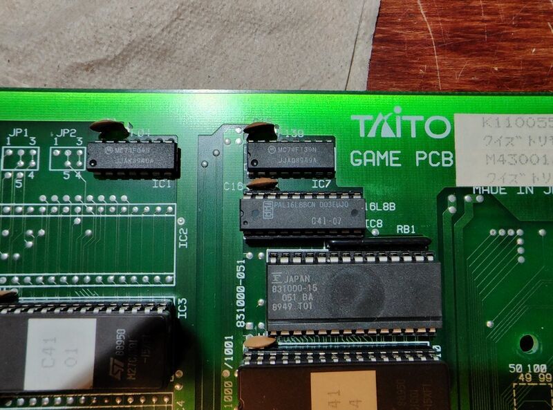 File:Taito C41-07.jpg